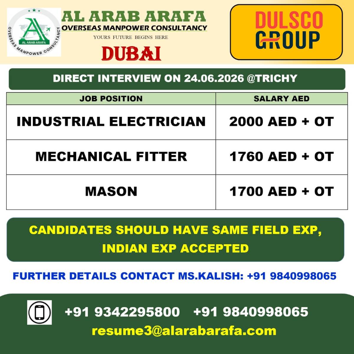 walkin direct client interview@ 24.06.2026 walkin direct client interview@ 24.06.2026