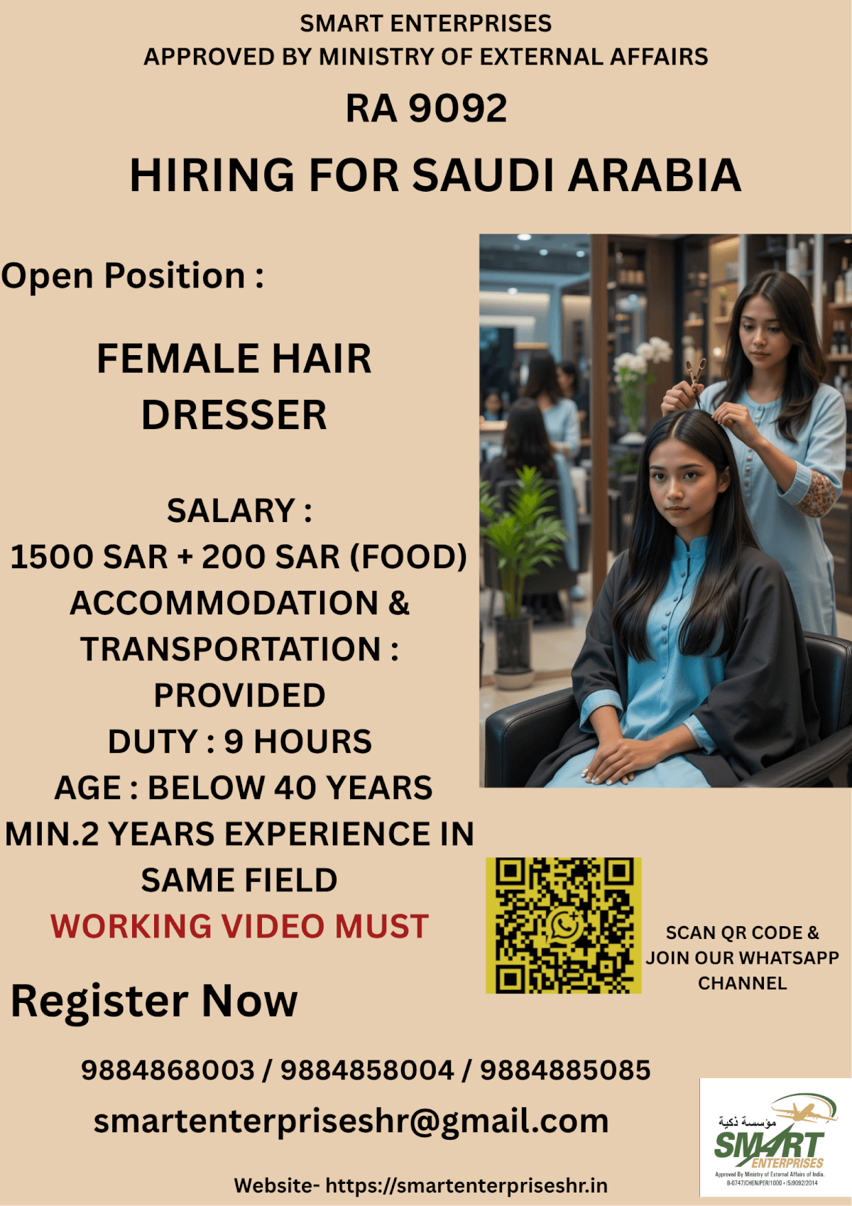 URGENT REQUIREMENT FOR SAUDI ARABIA URGENT REQUIREMENT FOR SAUDI ARABIA