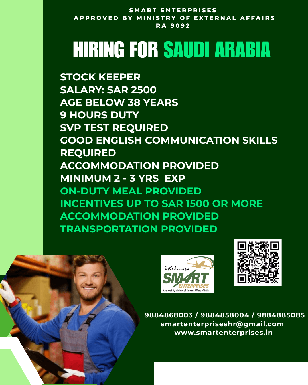 HIRING SAUDI  ARABIA