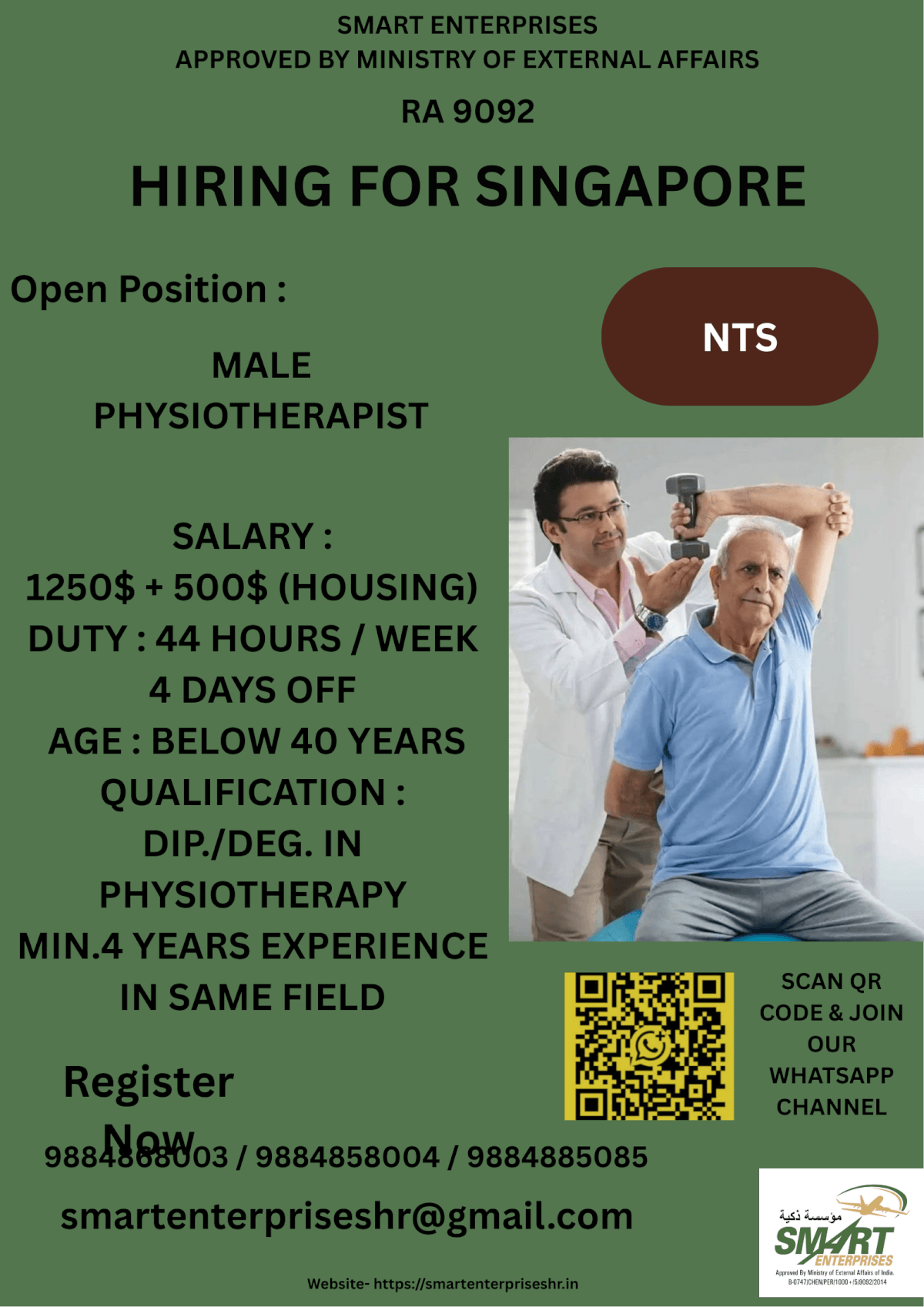 URGENT REQUIREMENT FOR SINGAPORE URGENT REQUIREMENT FOR SINGAPORE