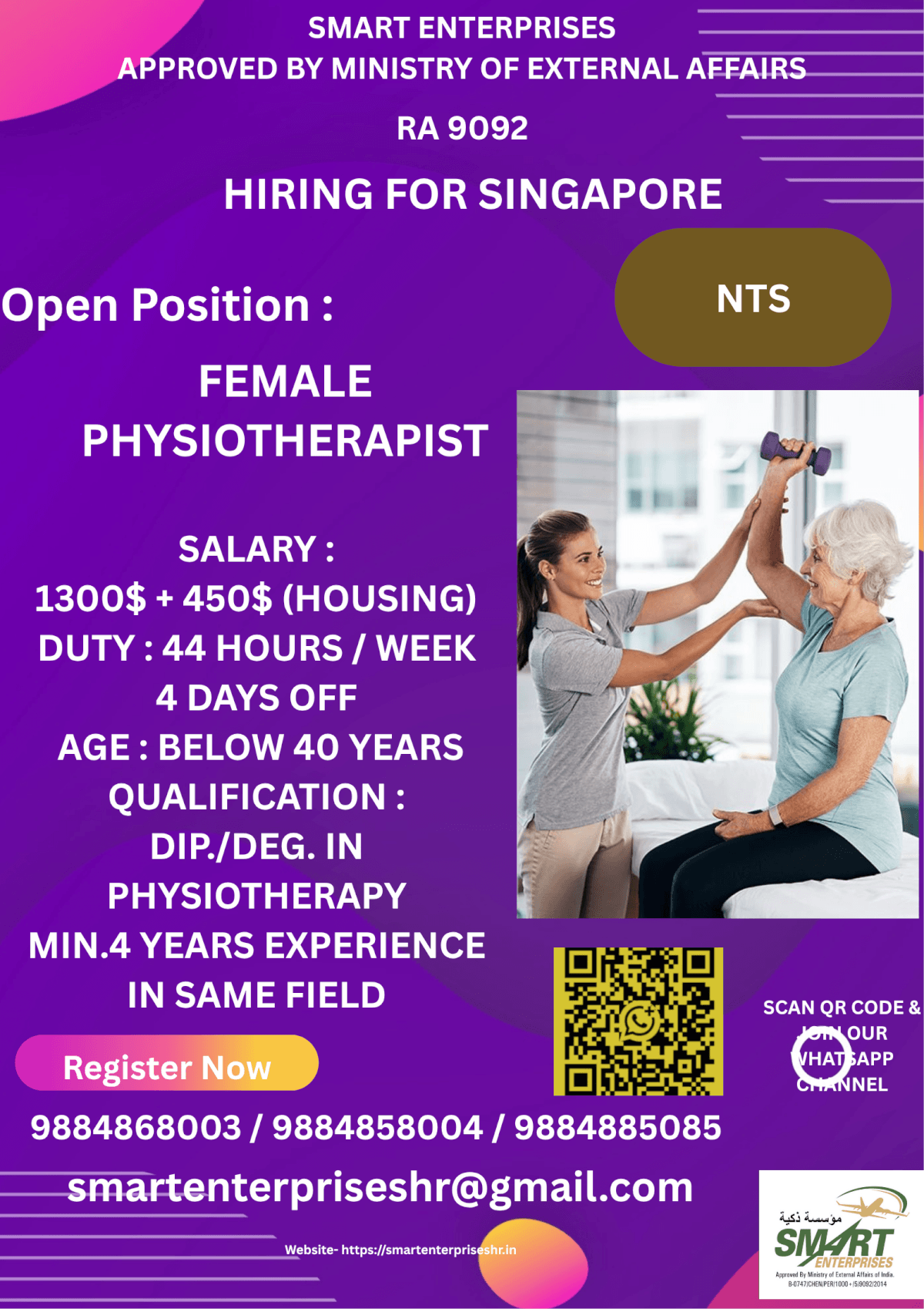 URGENT REQUIREMENT FOR SINGAPORE URGENT REQUIREMENT FOR SINGAPORE