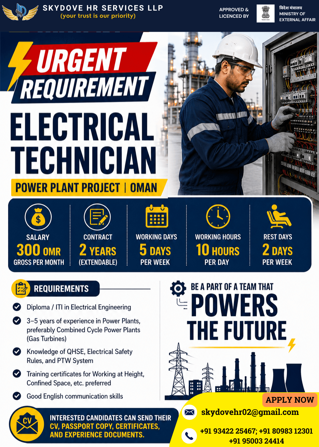 hiring for oman hiring for oman