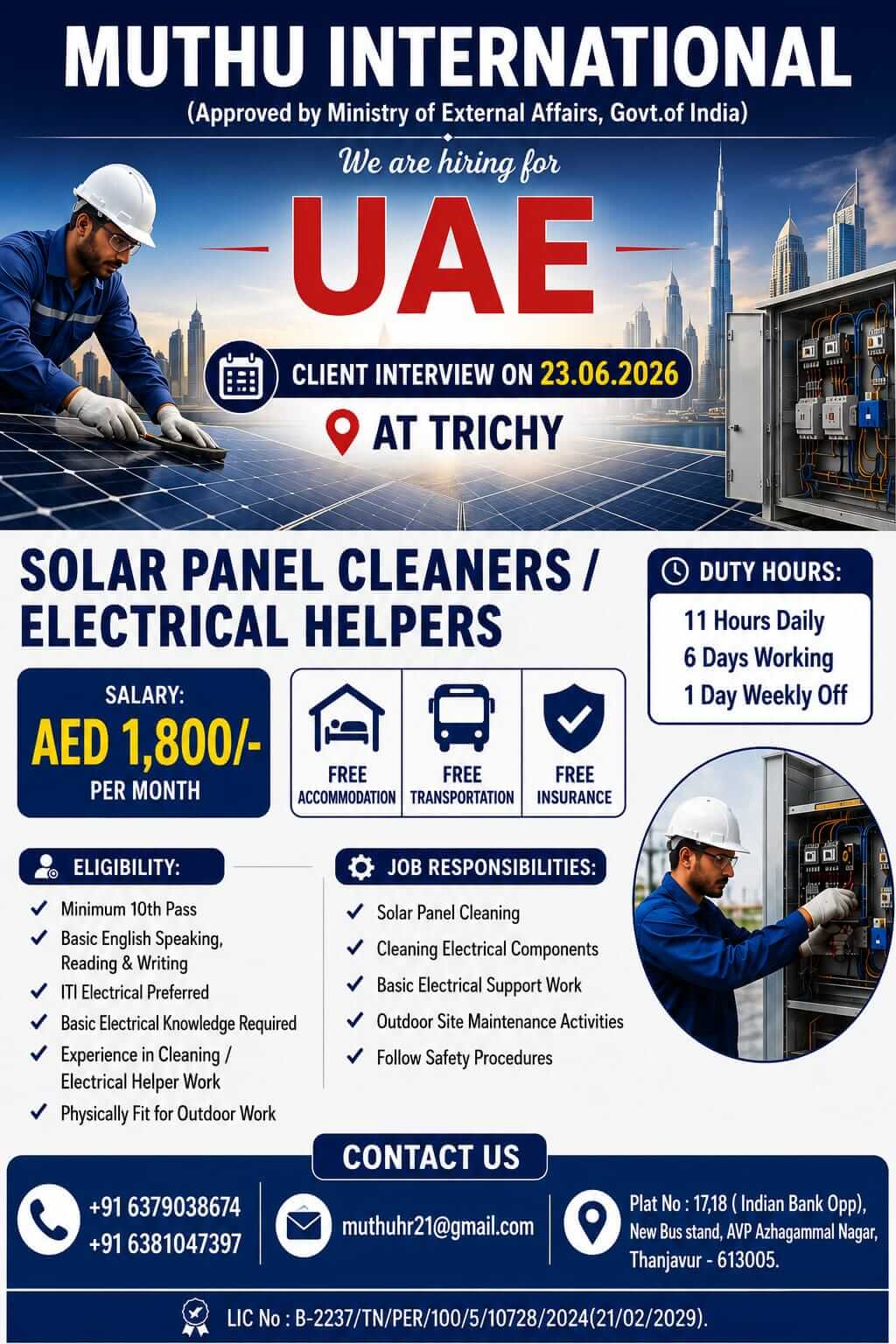 Wanted For UAE Wanted For UAE