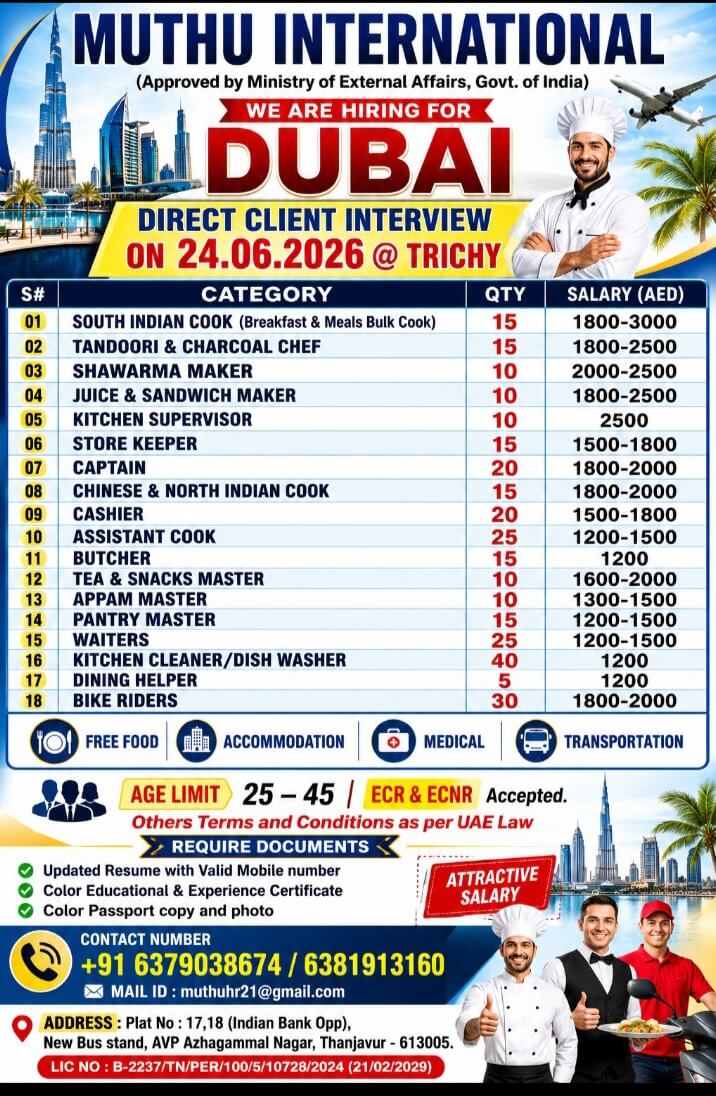 Wanted For Dubai Wanted For Dubai