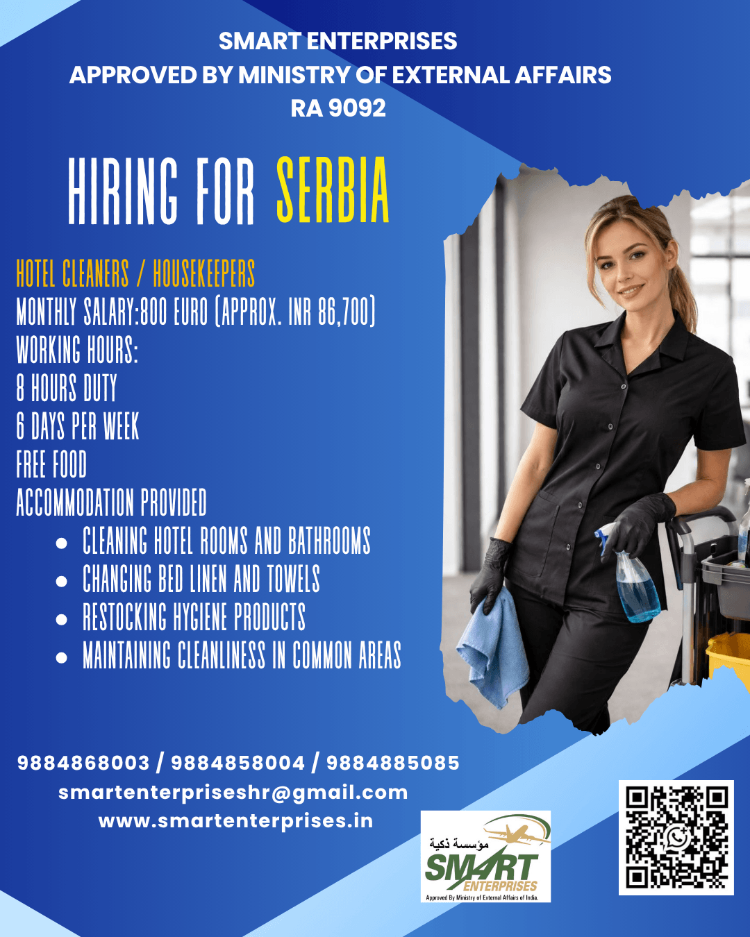 HIRING FOR SERBIA HIRING FOR SERBIA