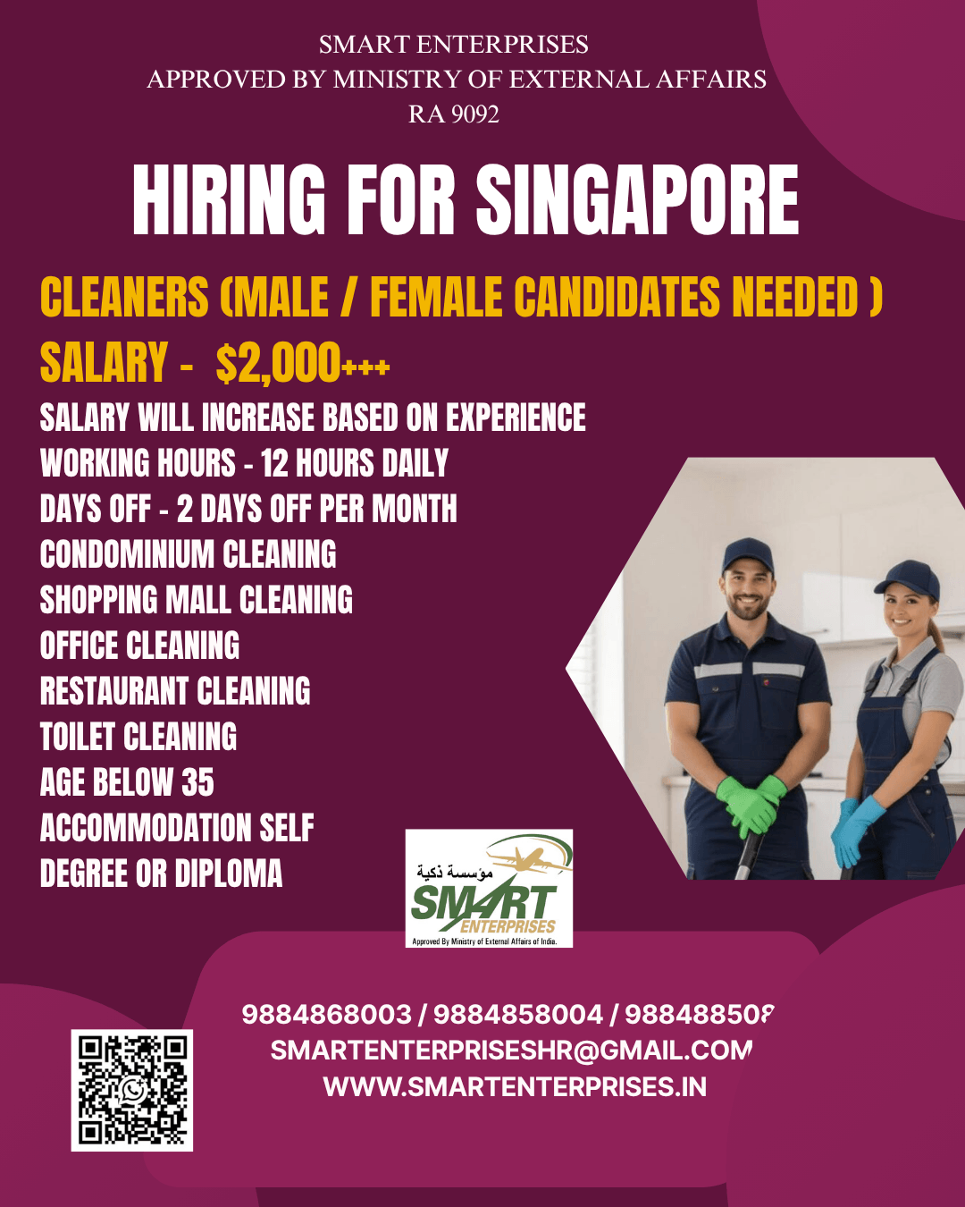 HIRING FOR SINGAPORE HIRING FOR SINGAPORE