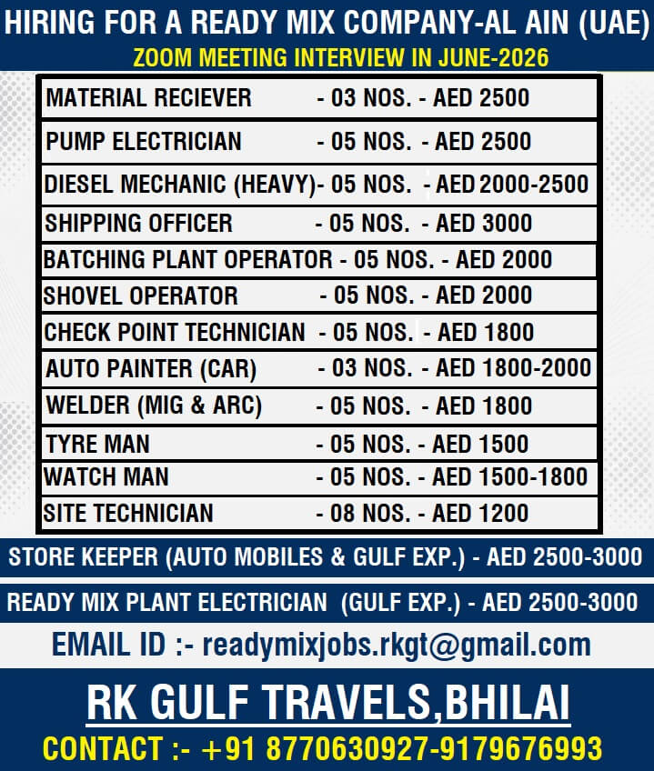 HIRING FOR A LEADING READYMIX COMPANY - AL AIN (UAE). HIRING FOR A LEADING READYMIX COMPANY - AL AIN (UAE).