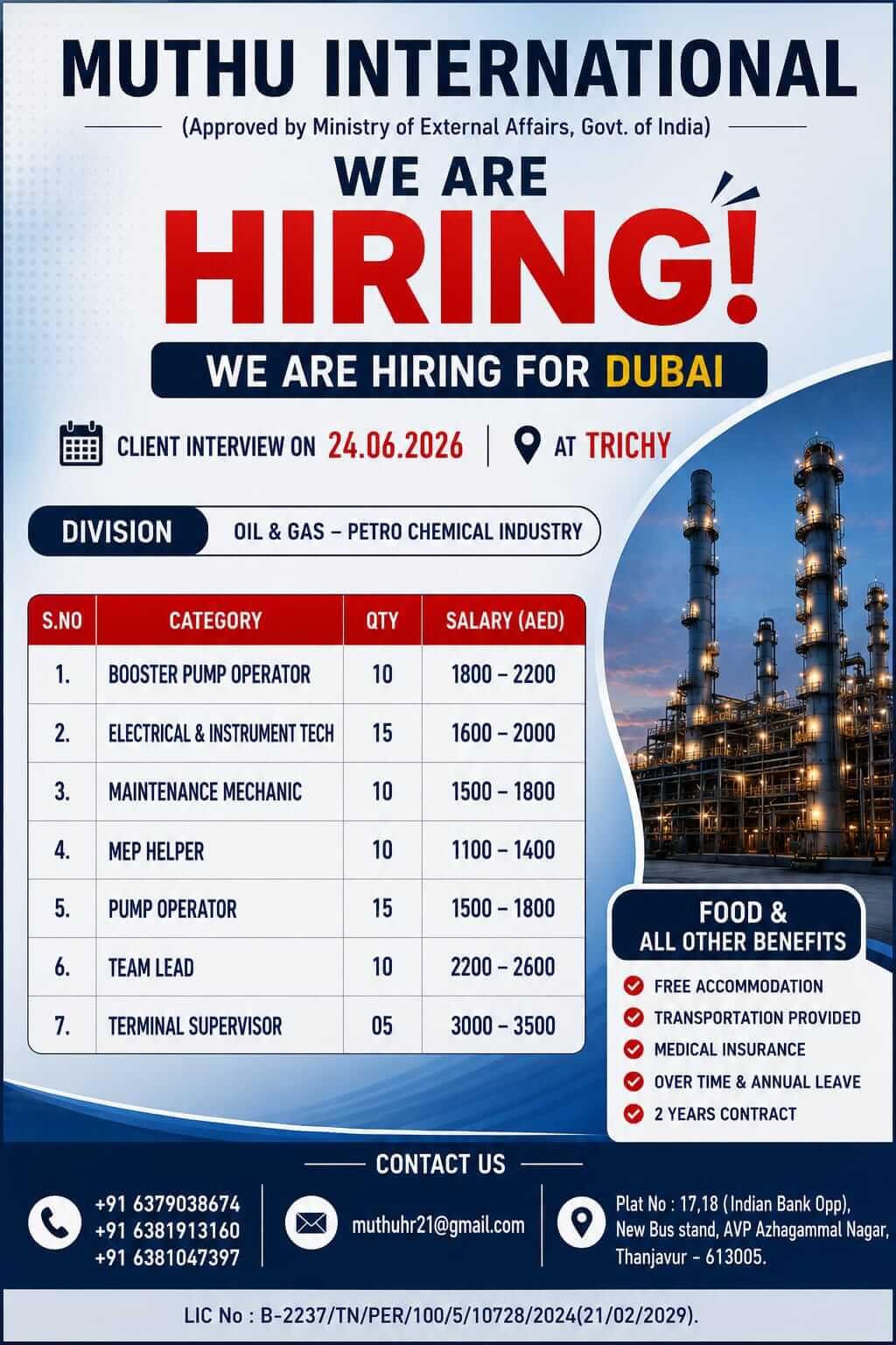 Wanted For Dubai Wanted For Dubai