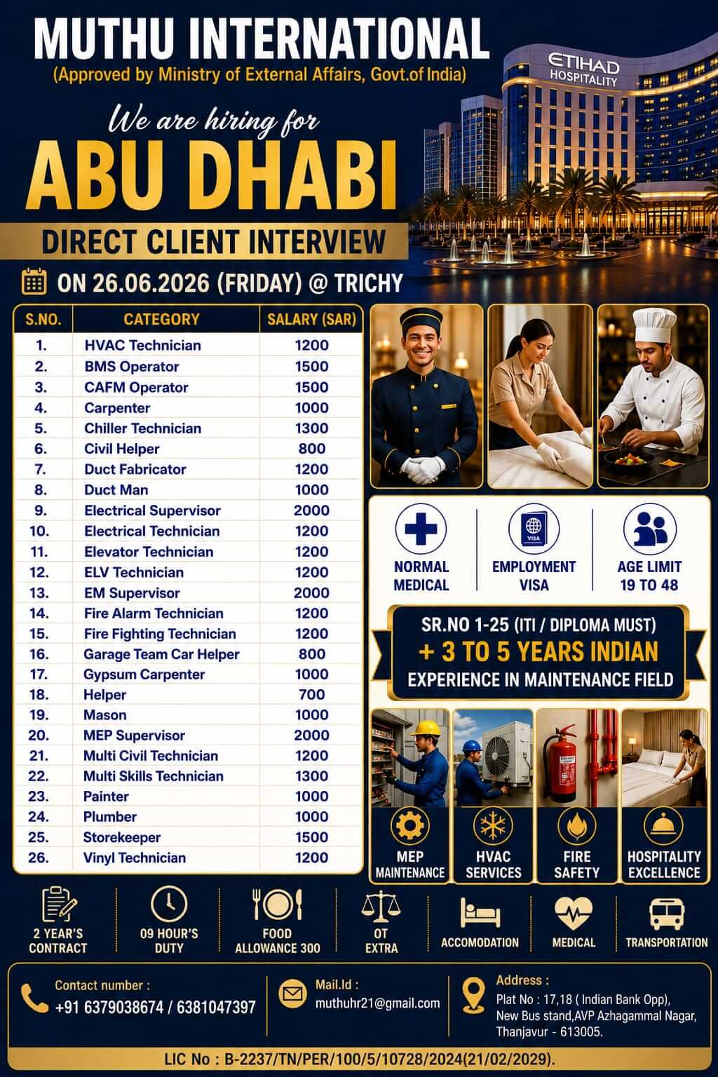 Wanted For Abudhabi Wanted For Abudhabi