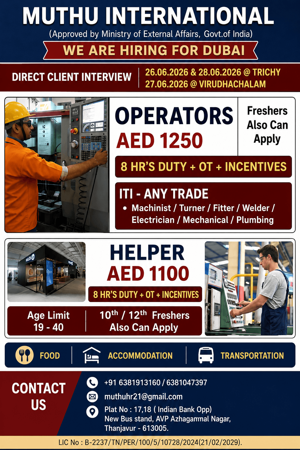 Wanted For Dubai Wanted For Dubai