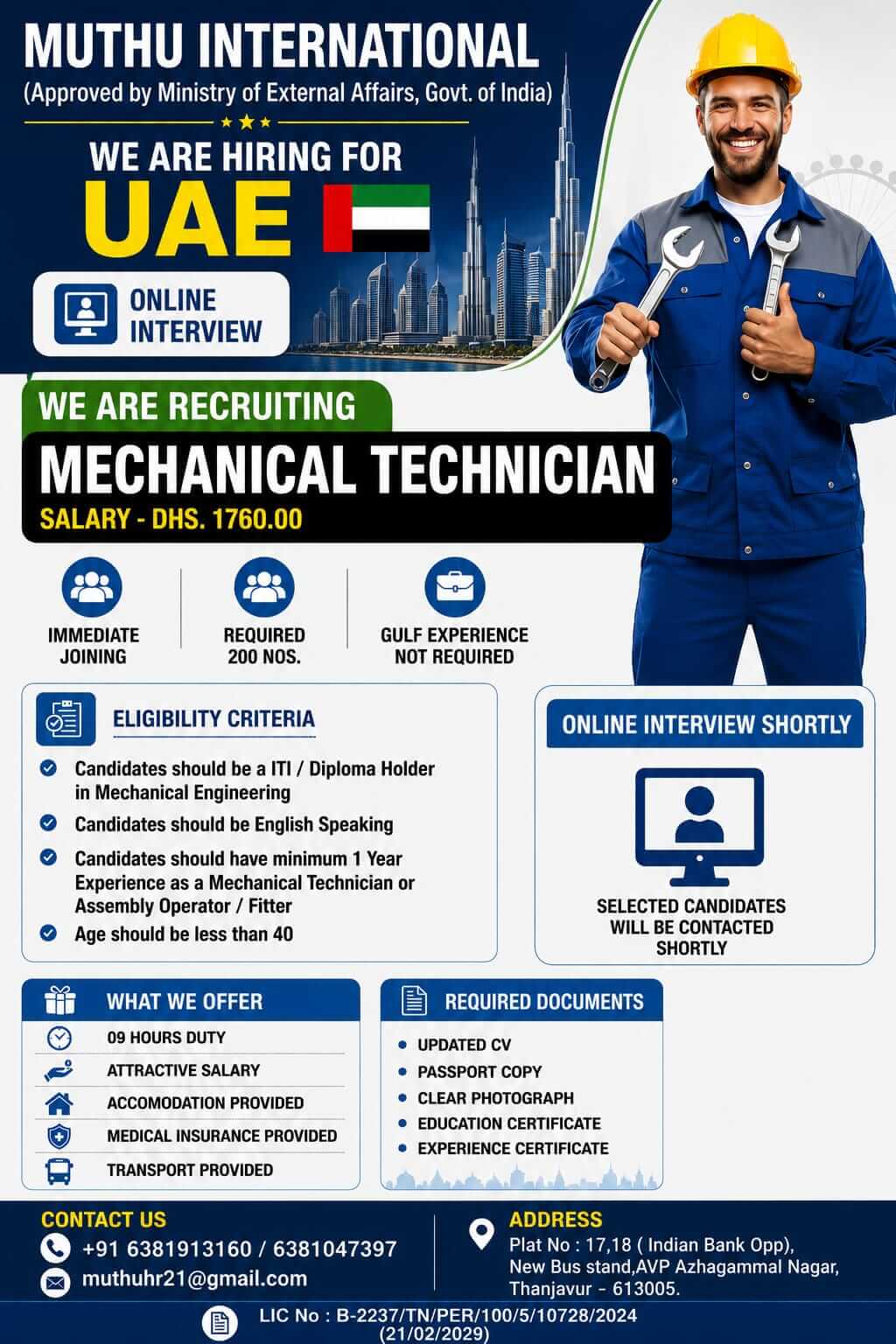 Wanted For UAE Wanted For UAE