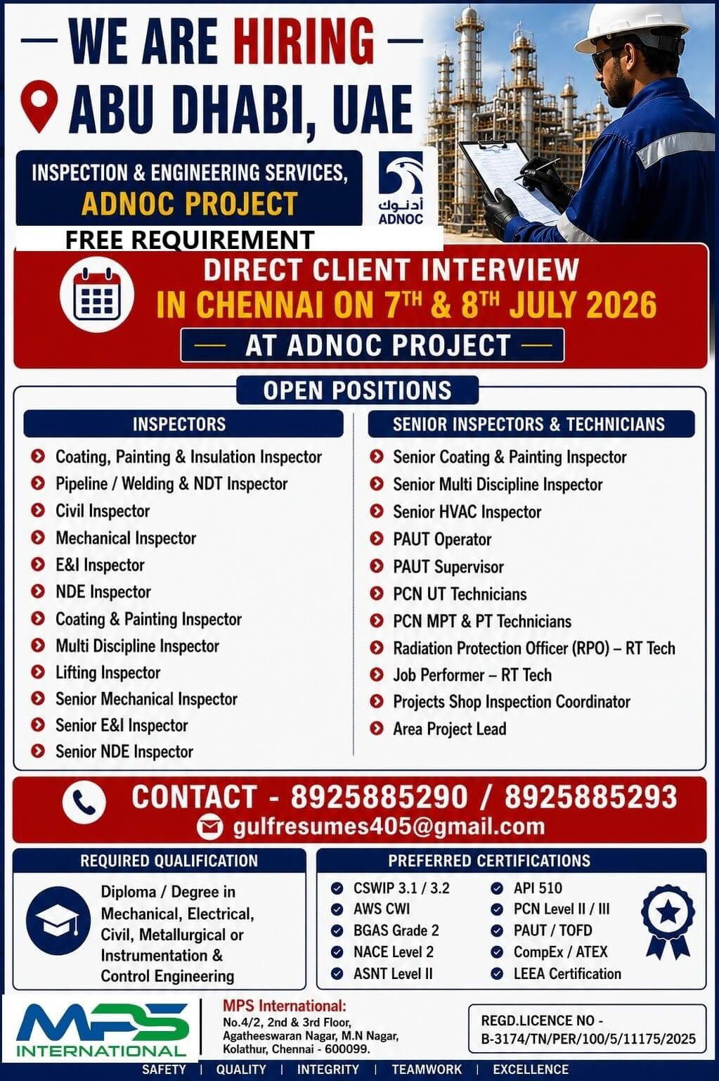 WE ARE HIRING – ABU DHABI, UAE INSPECTION & ENGINEERING SERVICES ADNOC PROJECT FREE REQUIREMENT DIRECT CLIENT INTERVIEW IN CHENNAI ON 7TH & 8TH JULY 2026 AT ADNOC PROJECT WE ARE HIRING – ABU DHABI, UAE INSPECTION & ENGINEERING SERVICES ADNOC PROJECT FREE REQUIREMENT DIRECT CLIENT INTERVIEW IN CHENNAI ON 7TH & 8TH JULY 2026 AT ADNOC PROJECT