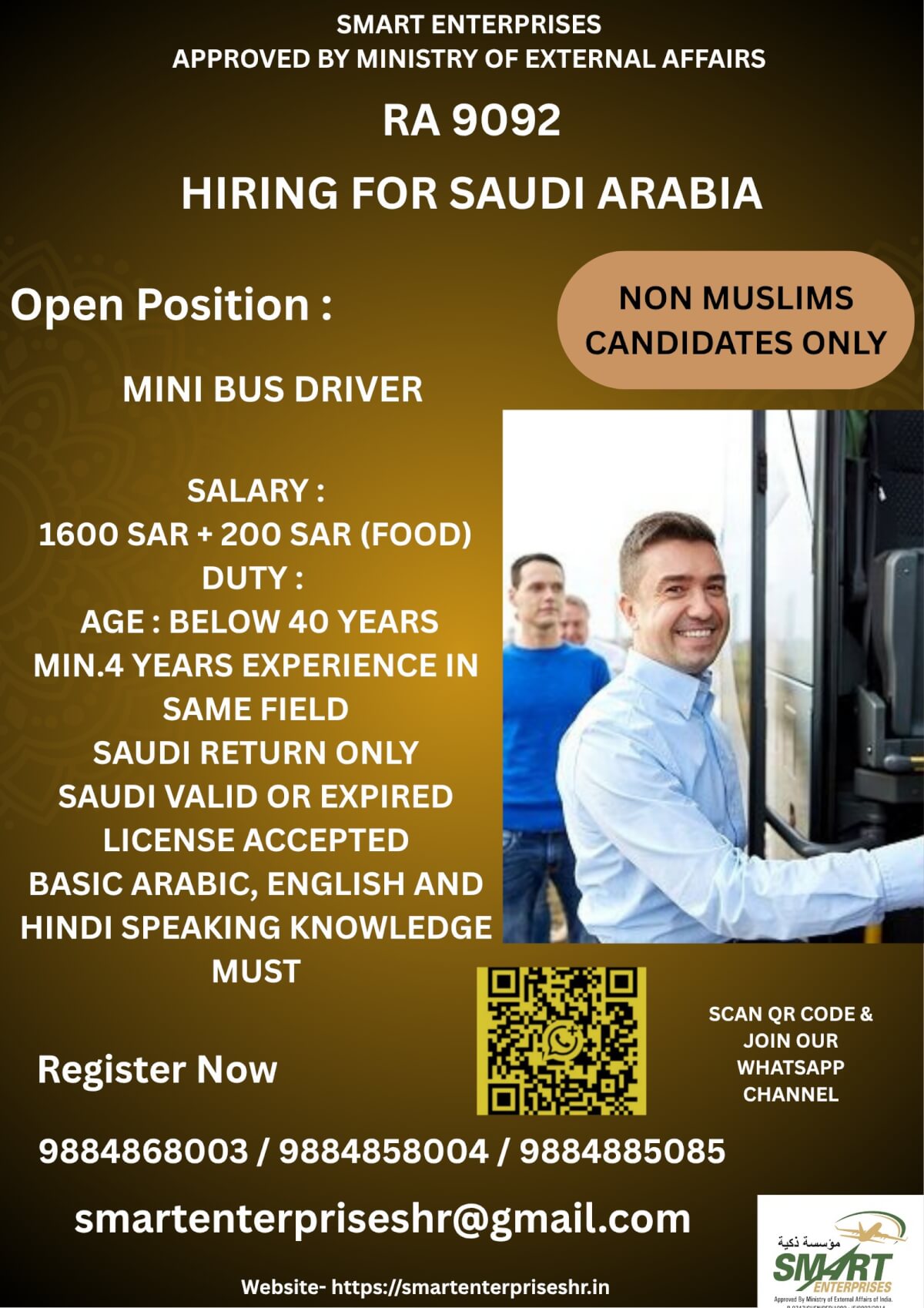 URGENT REQUIREMENT FOR SAUDI ARABIA URGENT REQUIREMENT FOR SAUDI ARABIA