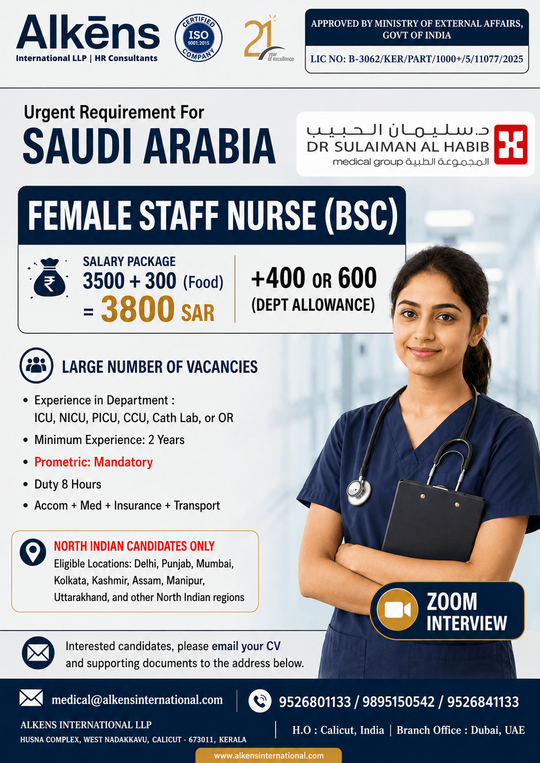 URGENT REQUIREMENT FOR SAUDI ARBIA URGENT REQUIREMENT FOR SAUDI ARBIA