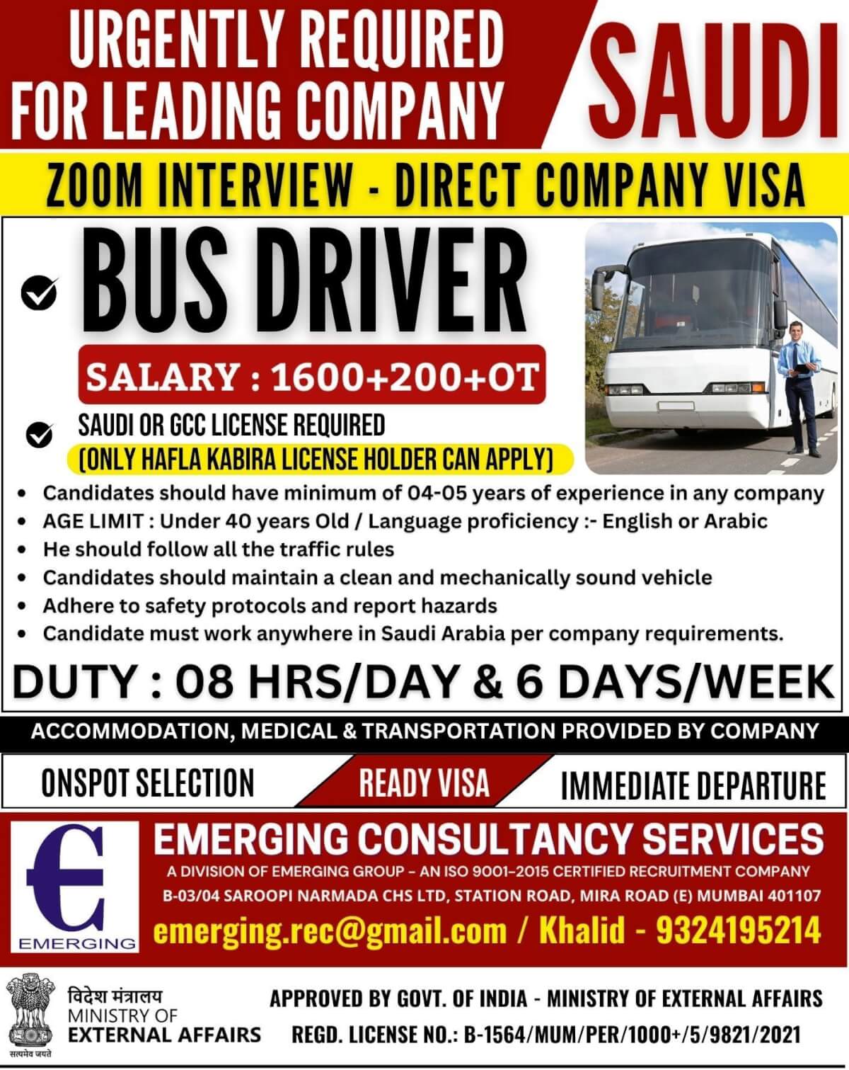 URGENTLY REQUIRED FOR LEADING COMPANY  IN SAUDI ARABIA - ZOOM INTERVIEW - DIRECT COMPANY VISA