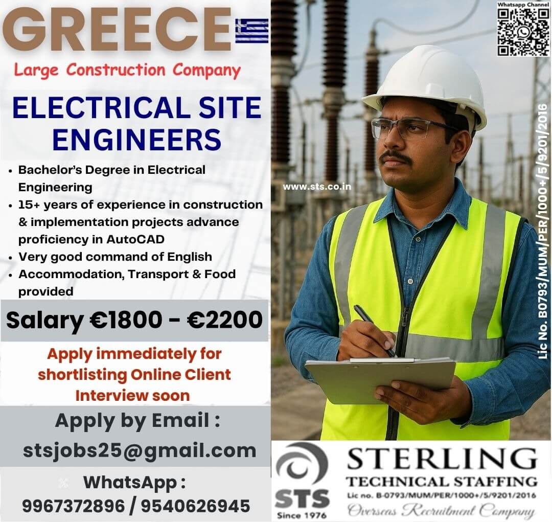ELECTRICAL SITE ENGINEER / ROTARY DRILLING MACHINE OPERATOR