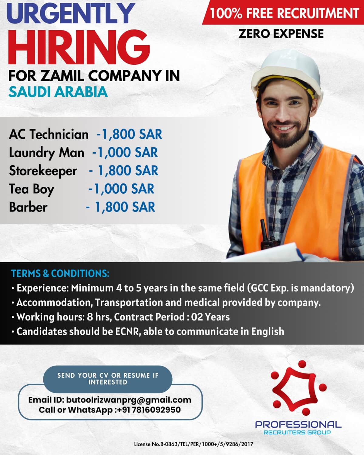 Free Recruitment - Hiring for Zamil co - Saudi Arabia Free Recruitment - Hiring for Zamil co - Saudi Arabia