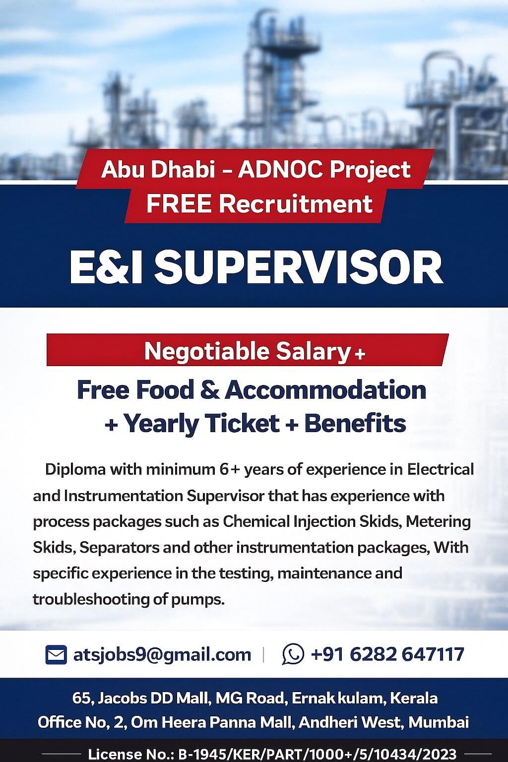 FREE RECRUITMENT - E&I SUPERVISOR