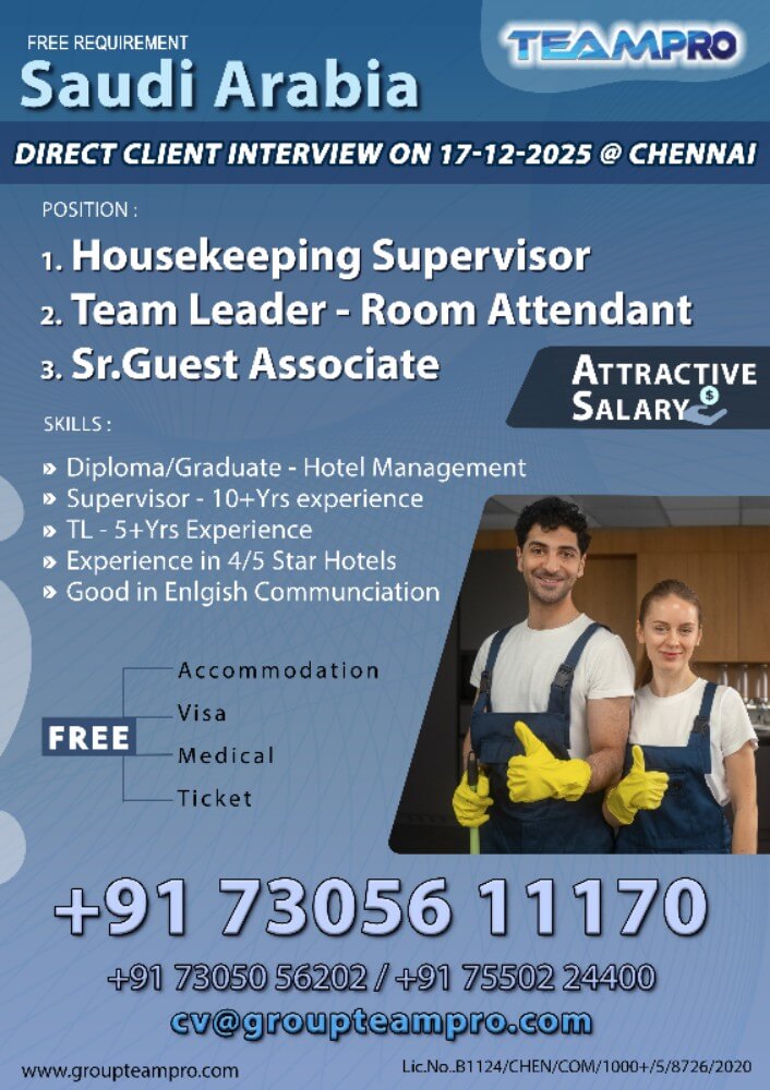 ? Urgent Requirement – Saudi Arabia | Direct Client Interview on 17-12-2025 @ Chennai