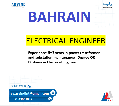 Electrical Engineer