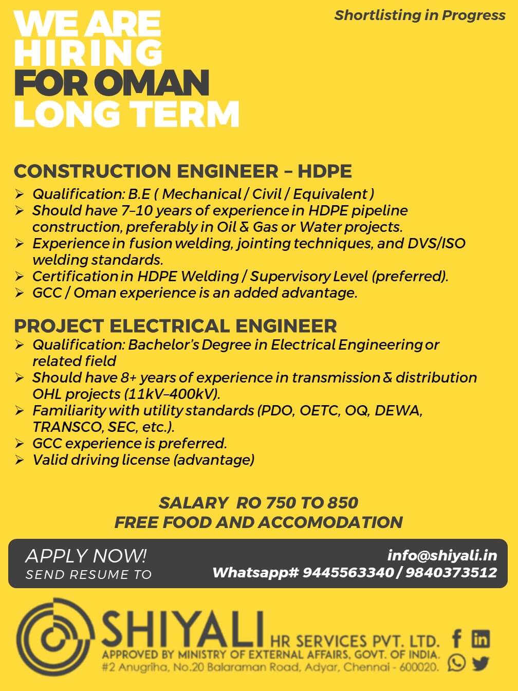project engineer project engineer