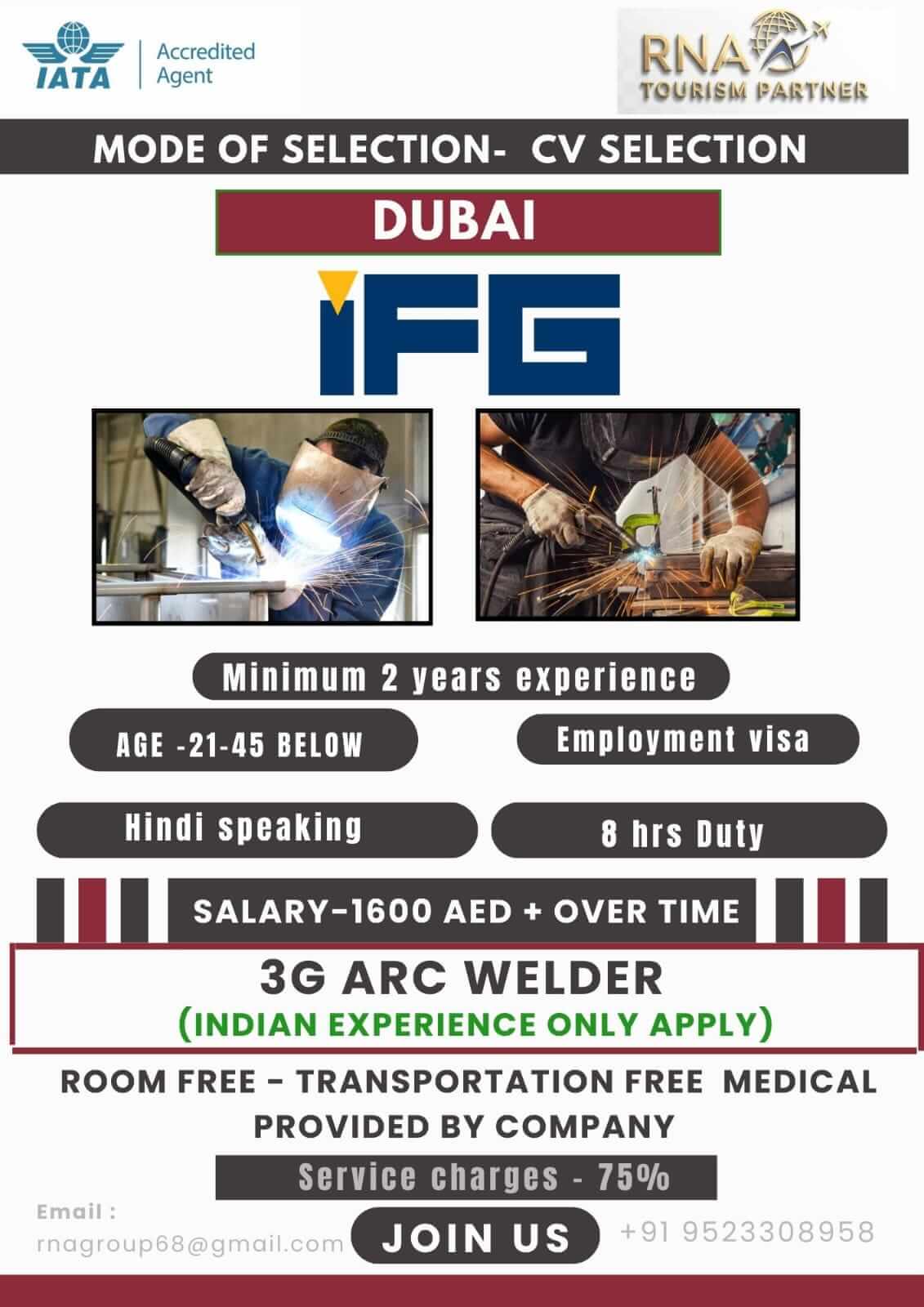 ARC WELDER ARC WELDER