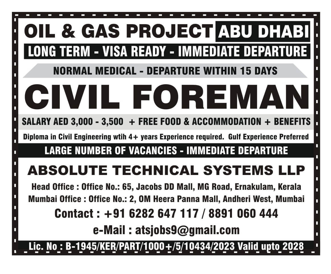 Civil Foreman for Abu Dhabi