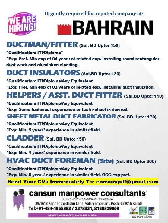 Urgently required fir Bahrain.
