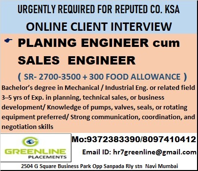 URGENT REQUIRED FOR GCC KSA