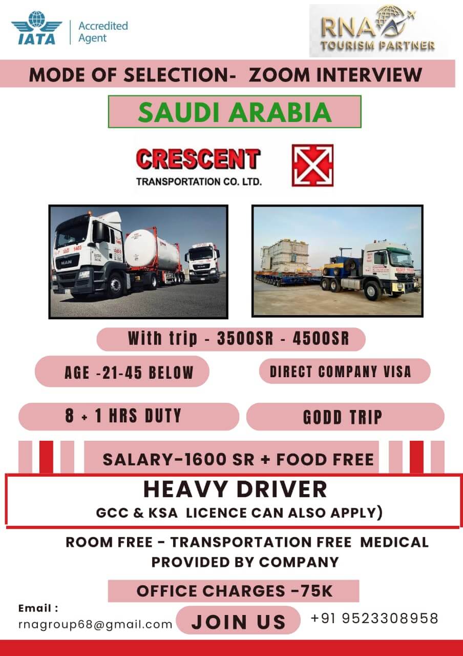 RETURN HEAVY DRIVER RETURN HEAVY DRIVER