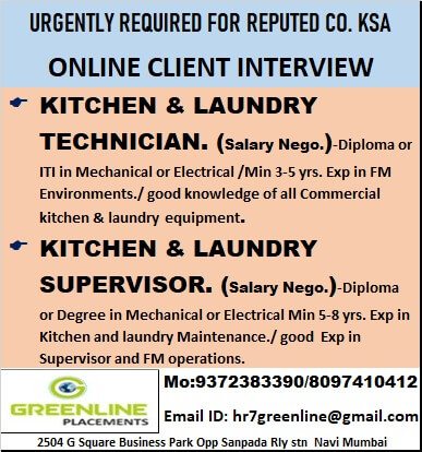 URGENTLY REQUIRED FOR REPUTED CO. KSA URGENTLY REQUIRED FOR REPUTED CO. KSA