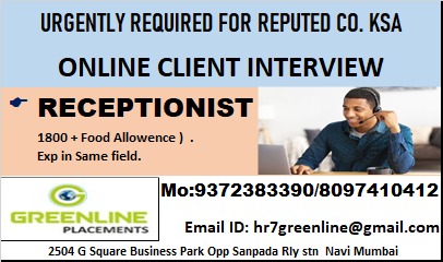 URGENTLY REQUIRED FOR REPUTED CO. KSA