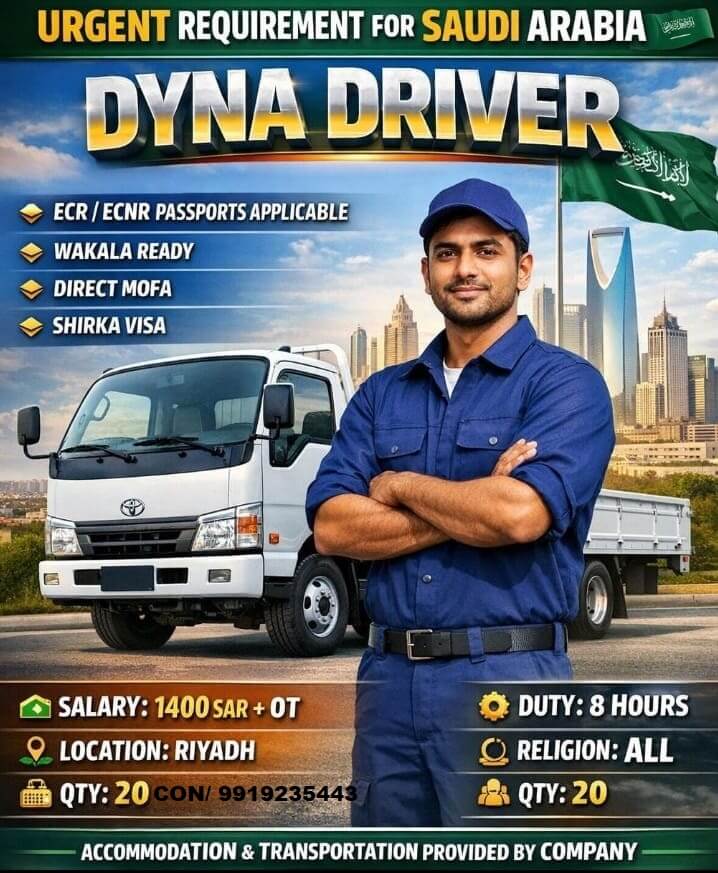 URJENTLY REQUIRED FOR REPUTED CO .KSA