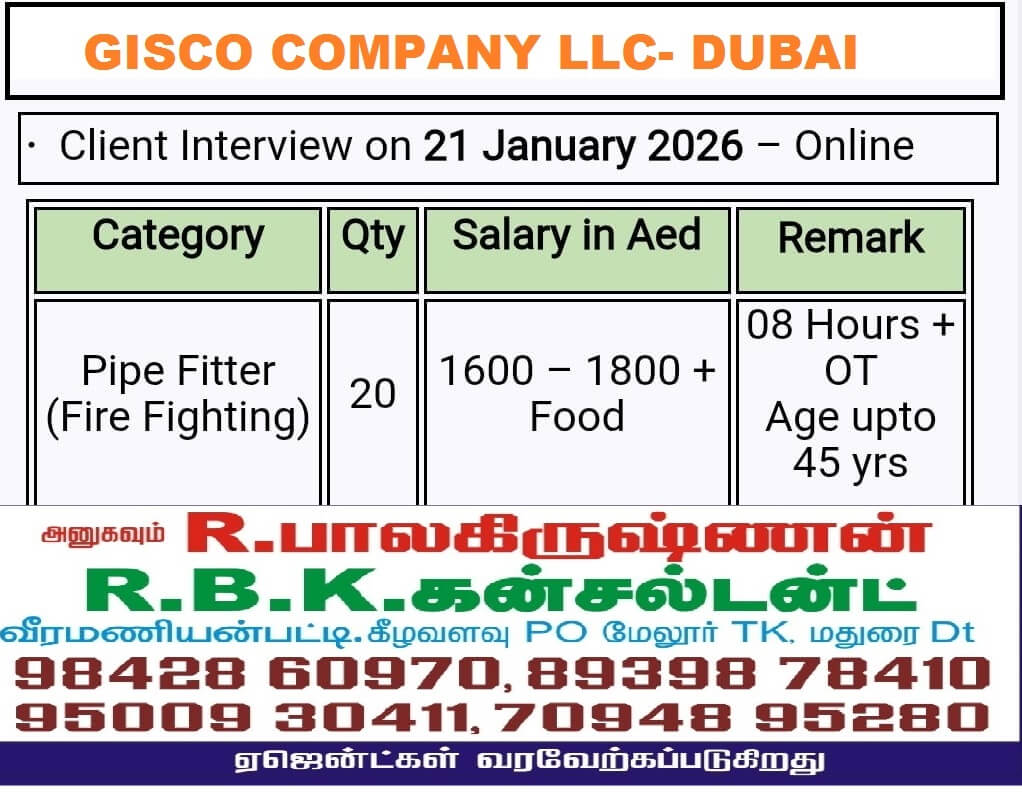 REQUIREMENT FOR DUBAI