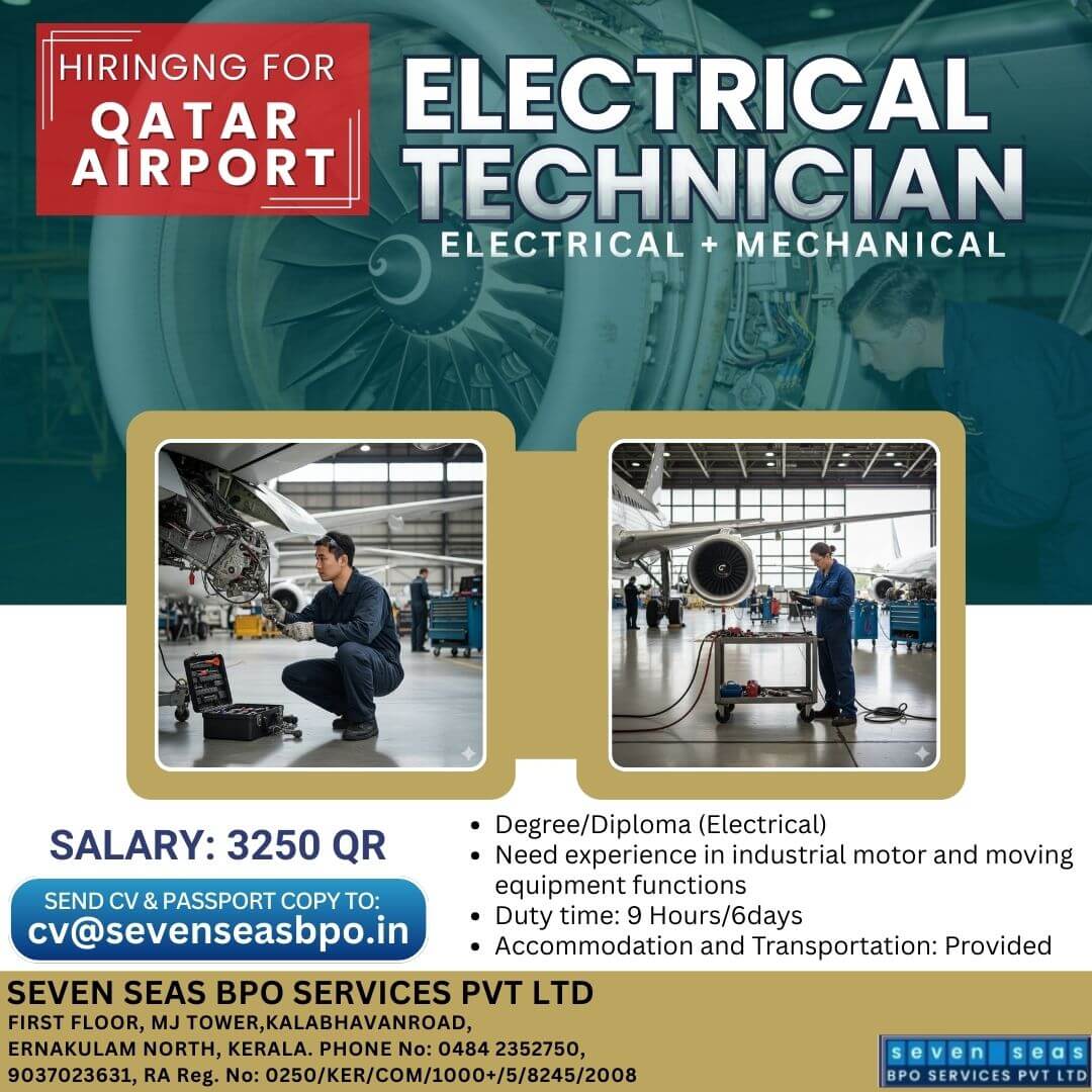URGENT VACANCY IN QATAR