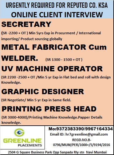 URGENTLY REQUIRED FOR REPUTED CO. KSA