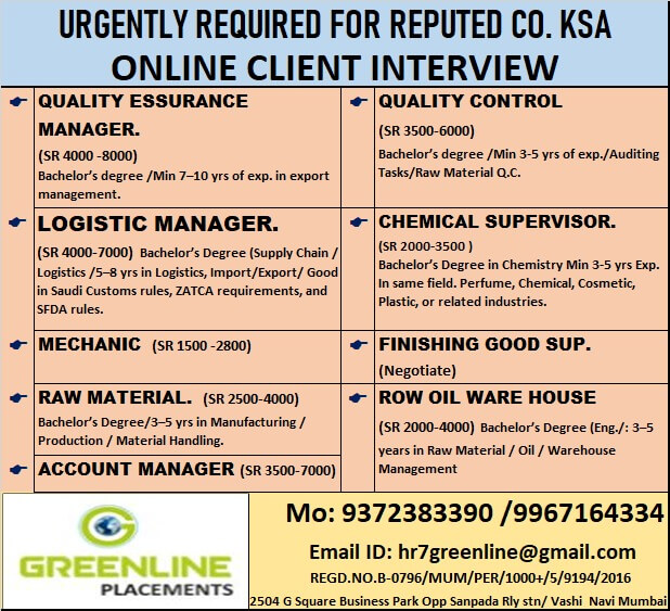 URGENTLY REQUIRED FOR REPUTED CO. KSA