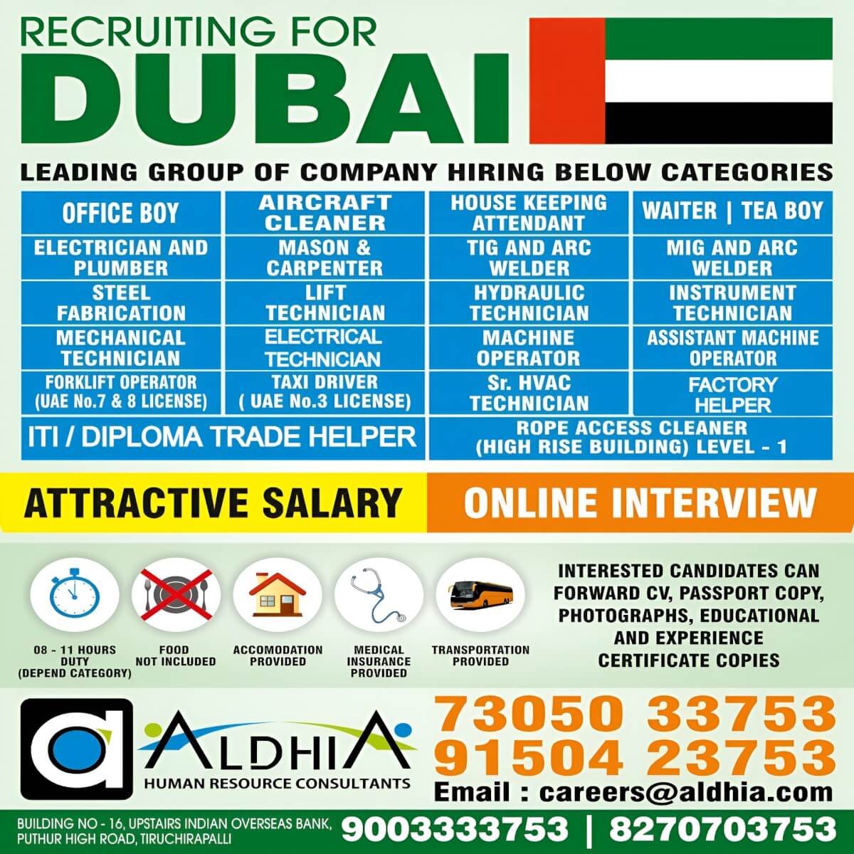 ONLINE CLIENT INTERVIEW