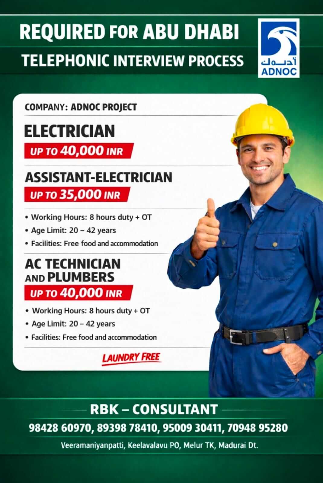 REQUIRED FOR ABHUDHABI REQUIRED FOR ABHUDHABI