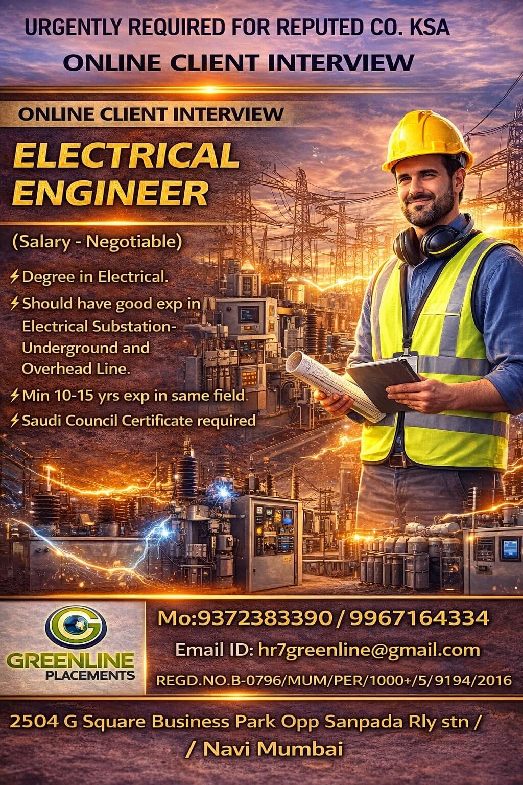 URGENTLY REQUIRED FOR FABRICATION CO. OMAN