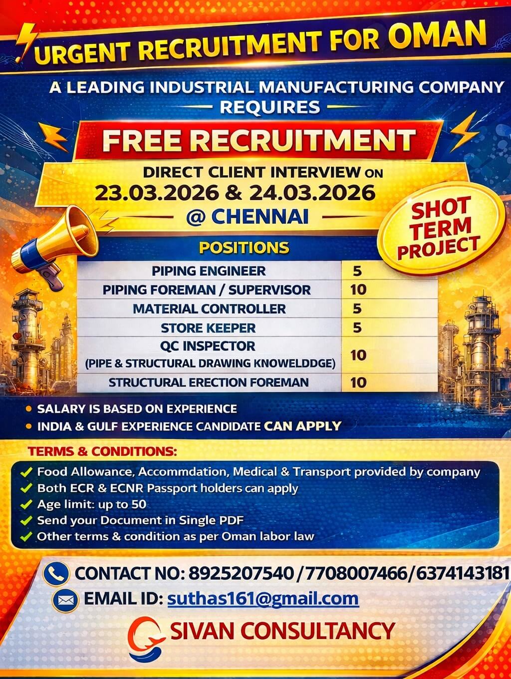 URGENT RECRUITMENT FOR OMAN