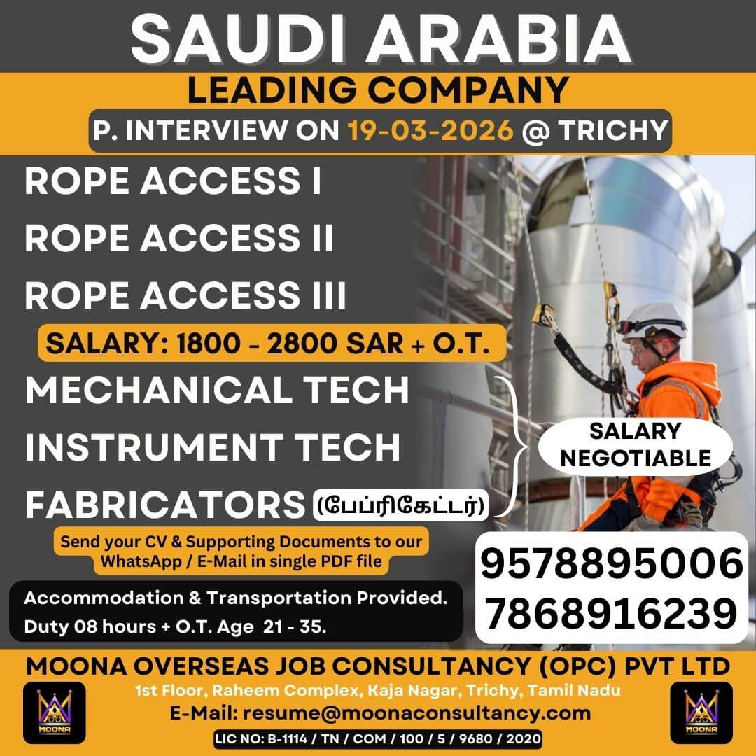 AASA GROUP OF COMPANY