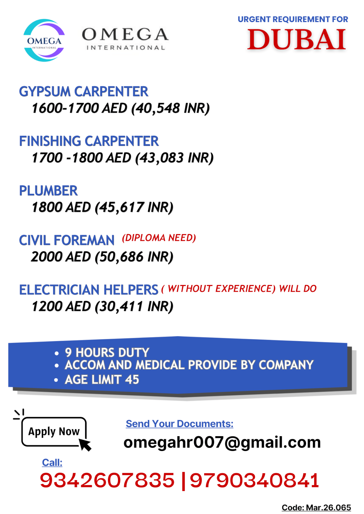 REQUIREMENT FOR DUBAI REQUIREMENT FOR DUBAI