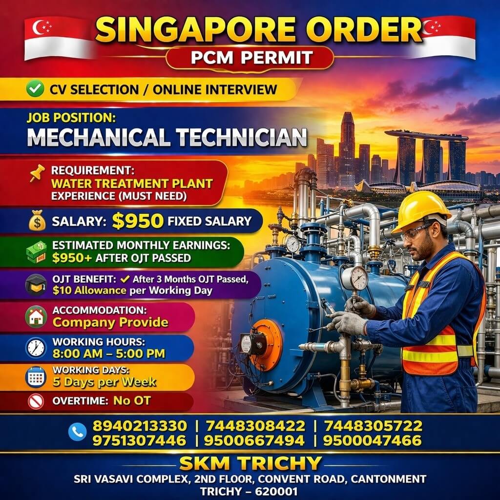 urgent requirement - singapore