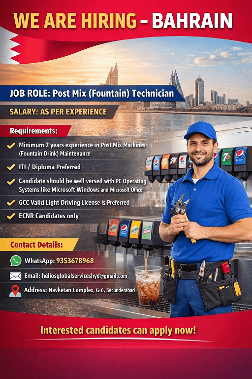 Post Mix (Fountain) Technician