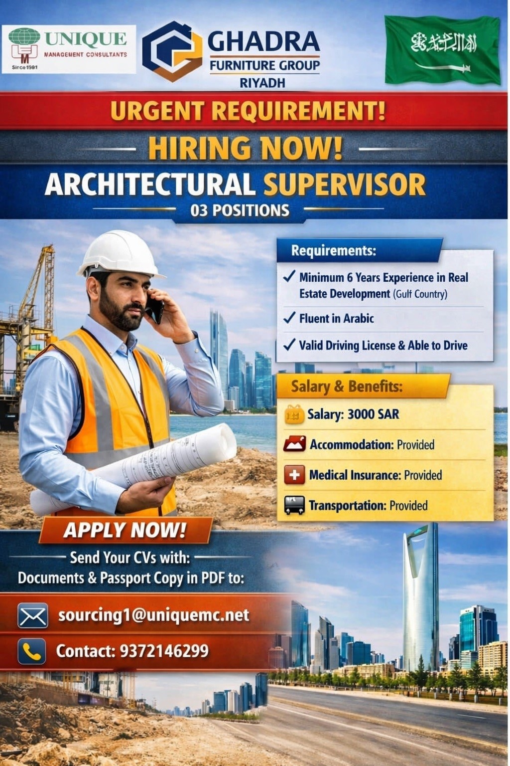 Architectural Supervisor require urgently for Riyadh