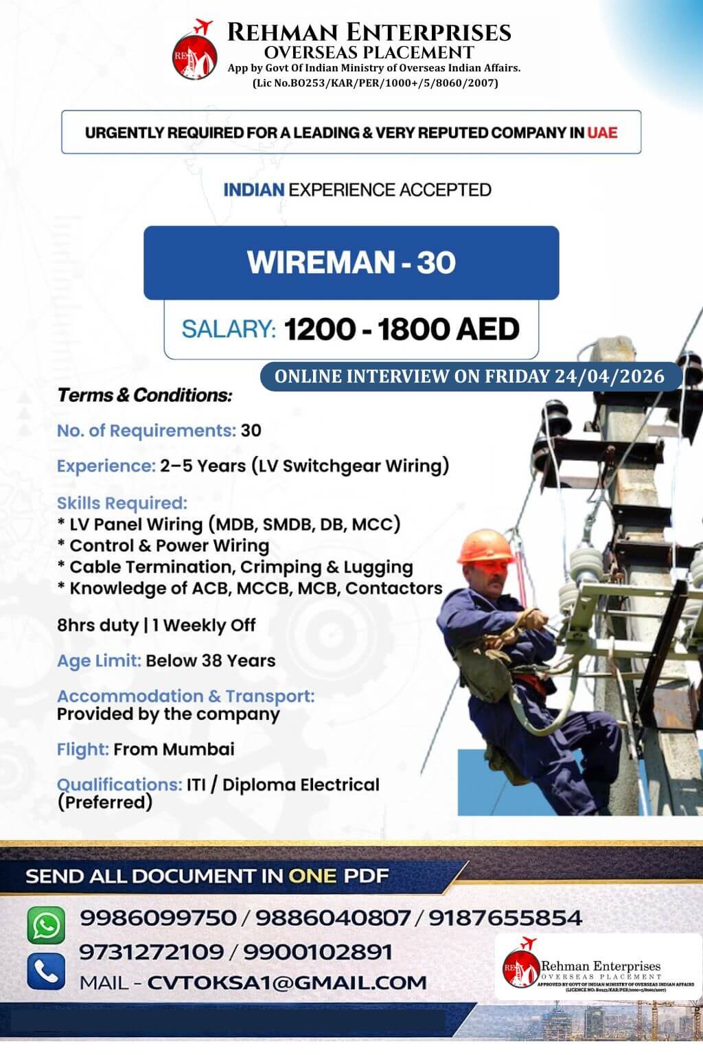 HIRING FOR UAE