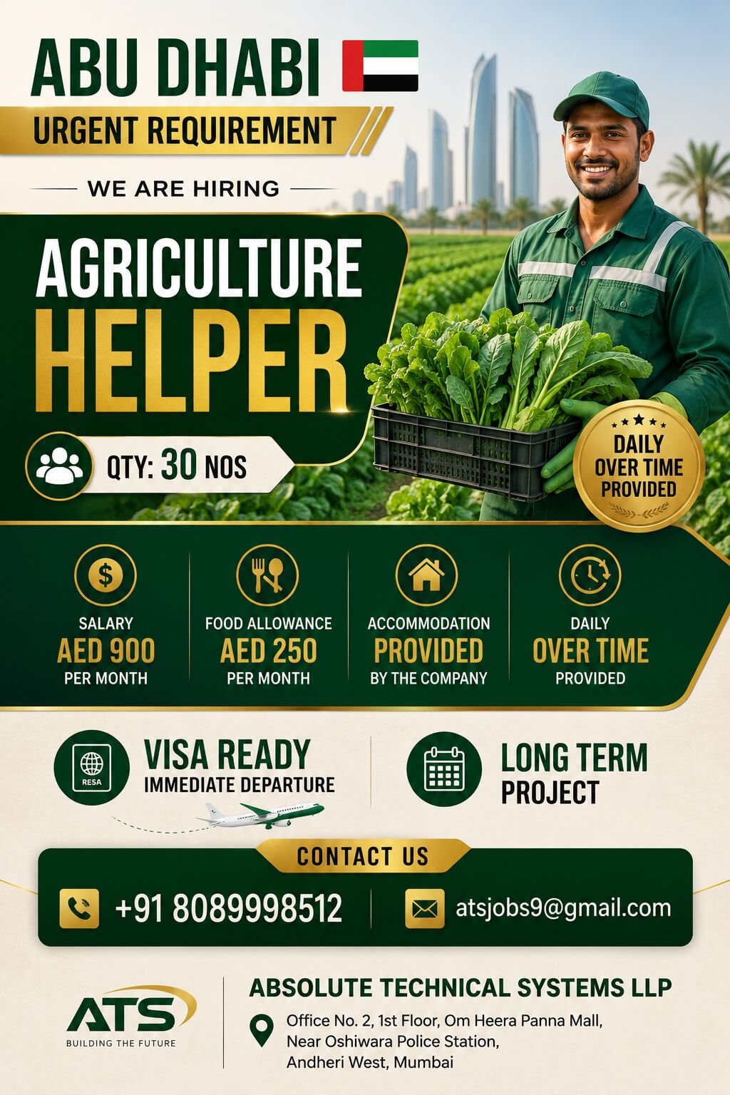 Helper Helper