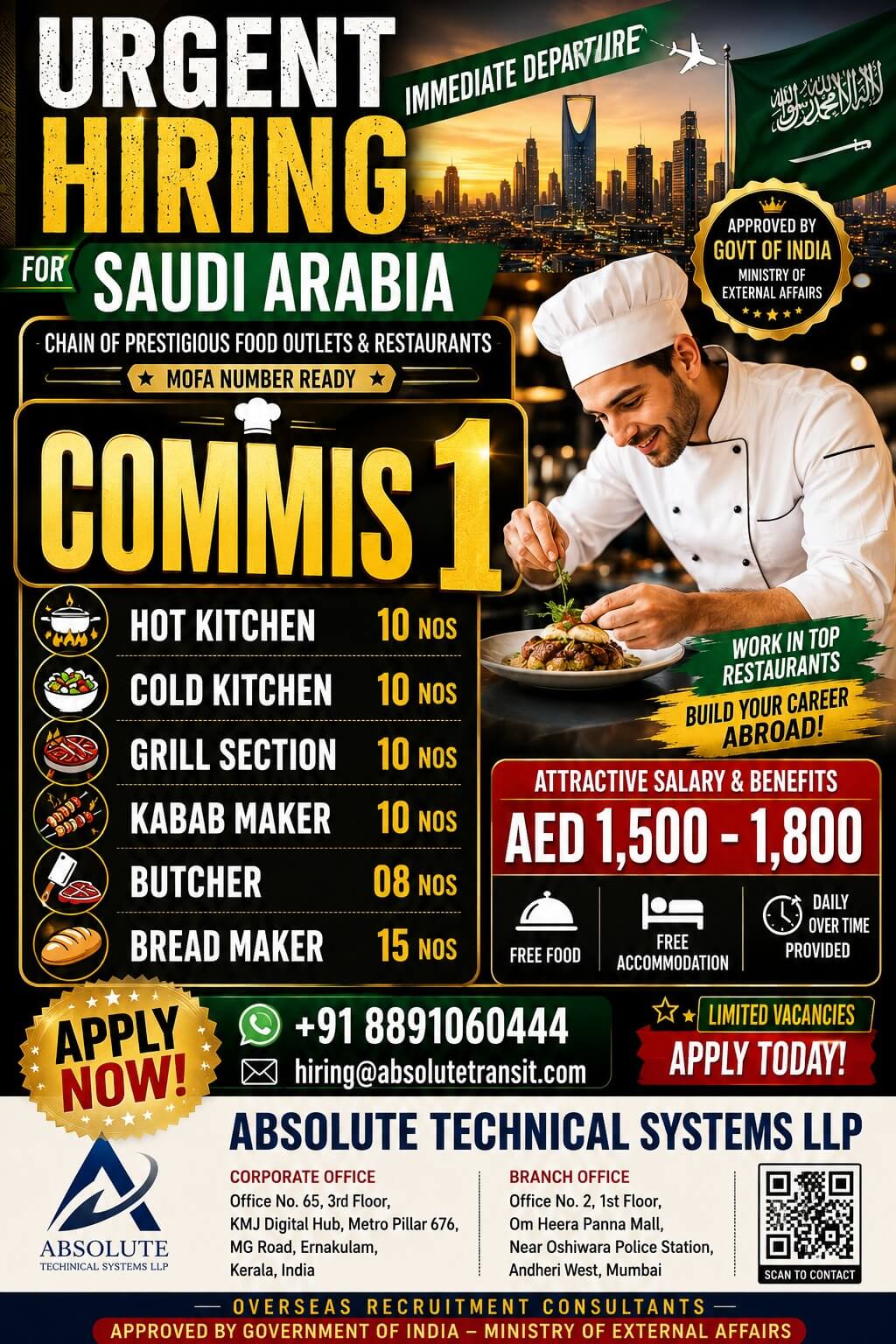 Commis 1 for Saudi Arabia