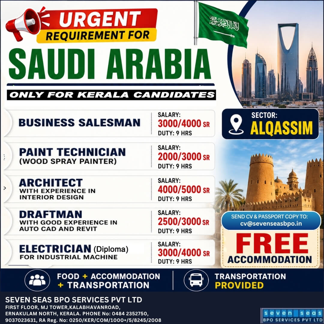 URGENT VACANCUY IN SAUDI URGENT VACANCUY IN SAUDI